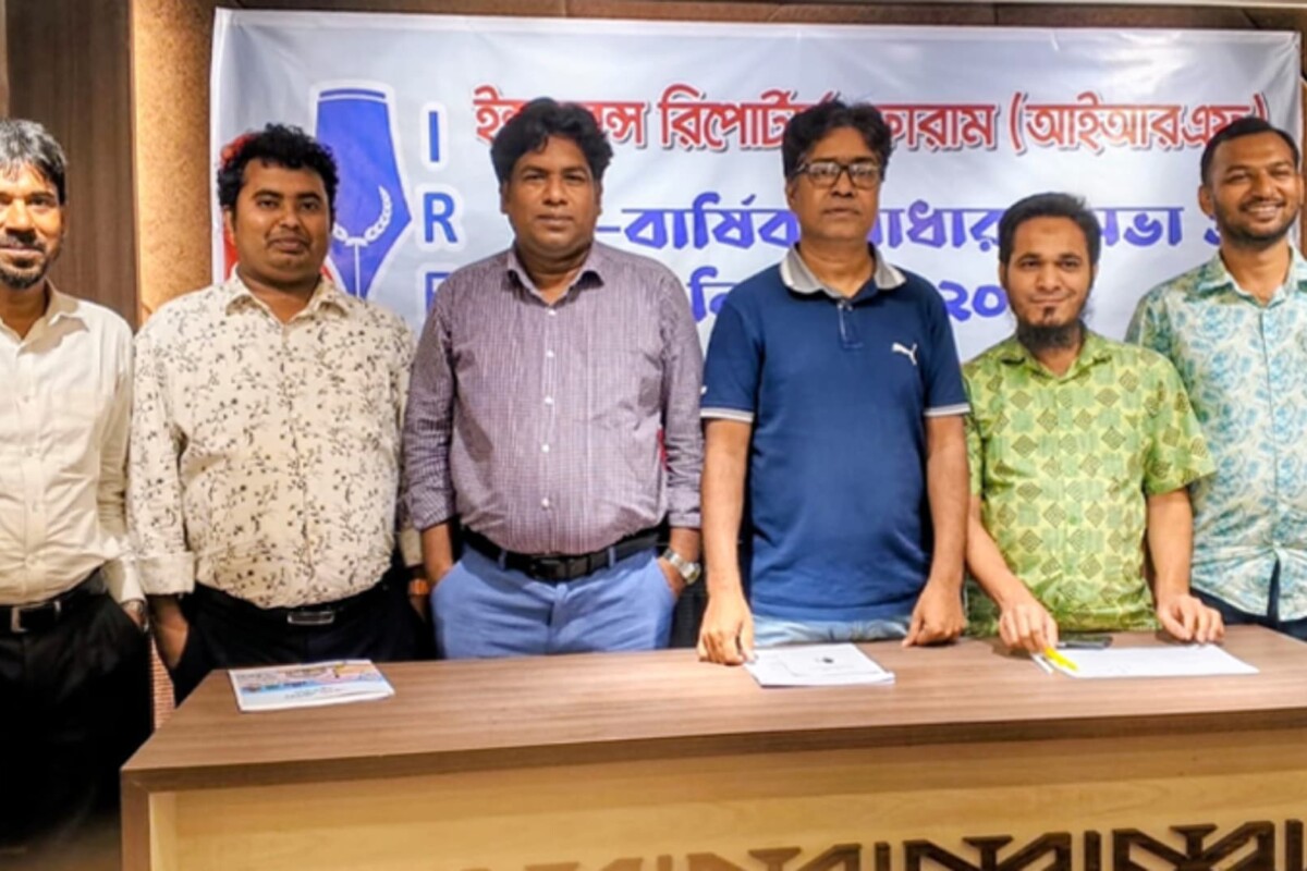 Insurance Reporters Forum Elects New Leadership Body