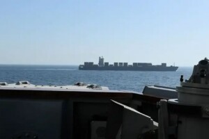 Iranian Tanker Defies US Blockade to Dock