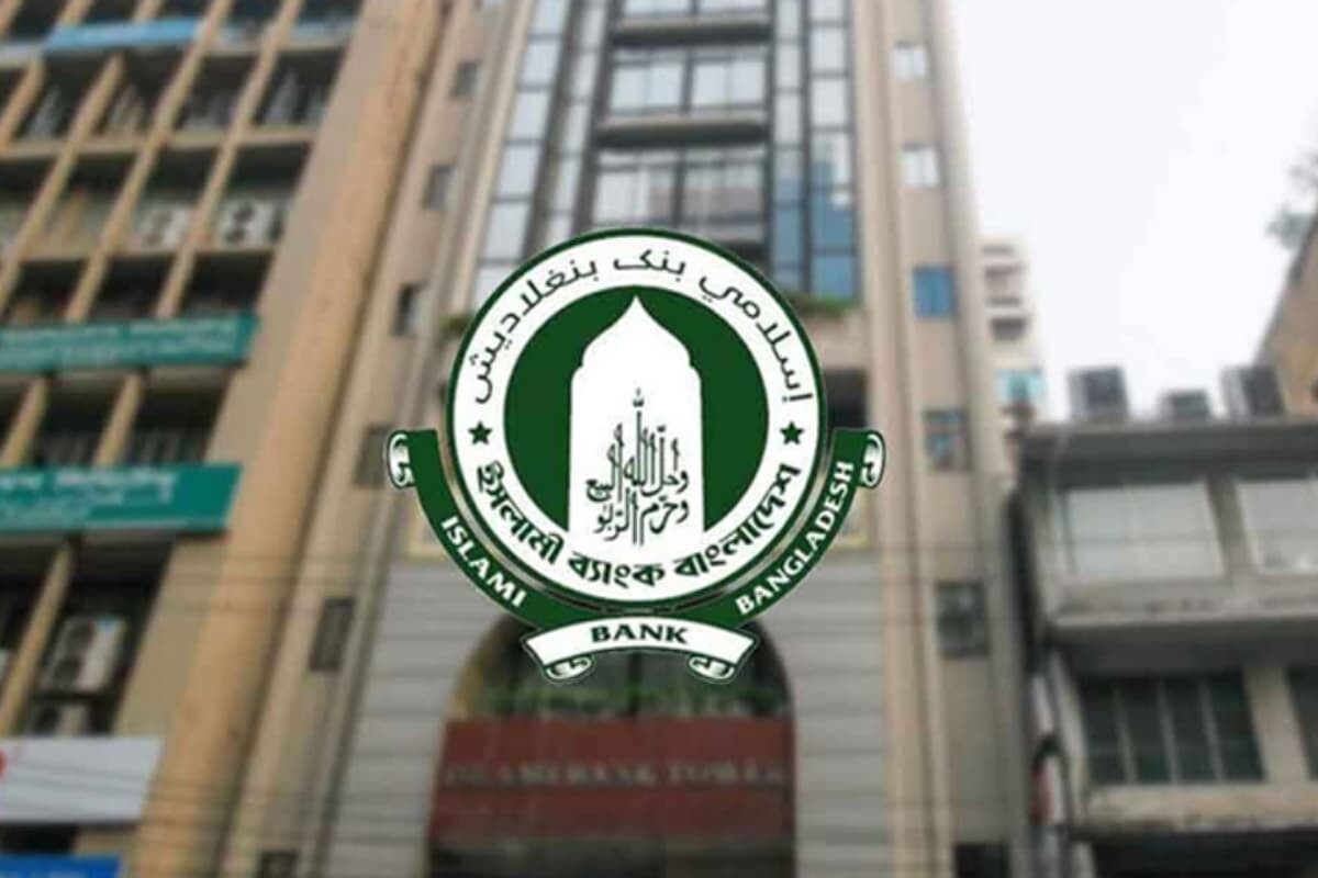Islami Bank emerges top dollar seller to BB