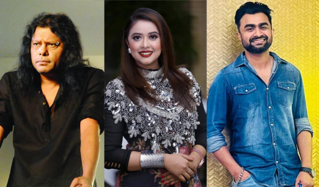 James to Headline Pabna Pahela Baishakh Concert Line up James to Headline Pabna Pahela Baishakh Concert Line-up