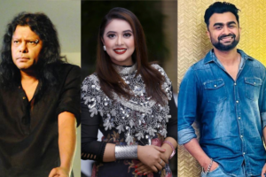 James to Headline Pabna Pahela Baishakh Concert Line-up