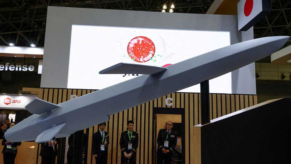 Japan Lifts Defence Export Restrictions