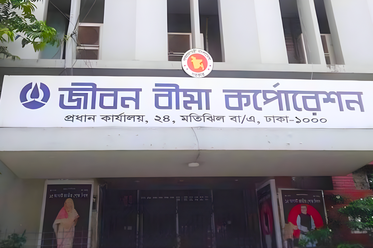 Jiban Bima Corporation Announces Recruitment for Insurance Agents