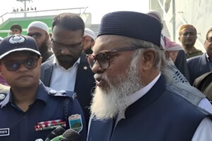 Judge Removed From Bench Duties