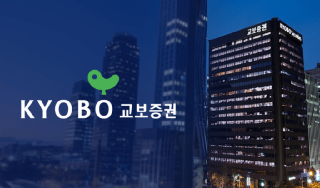 Kyobo Life Profit Rises Despite Weak Core Earnings Kyobo Life Profit Rises Despite Weak Core Earnings