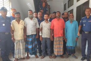 Life Imprisonment in Land Killing Case