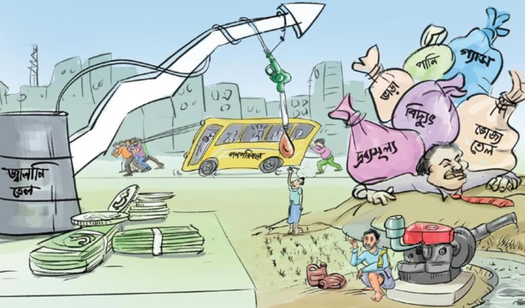Looming Fuel Price Hikes Spark Significant National Discontent Looming Fuel Price Hikes Spark Significant National Discontent