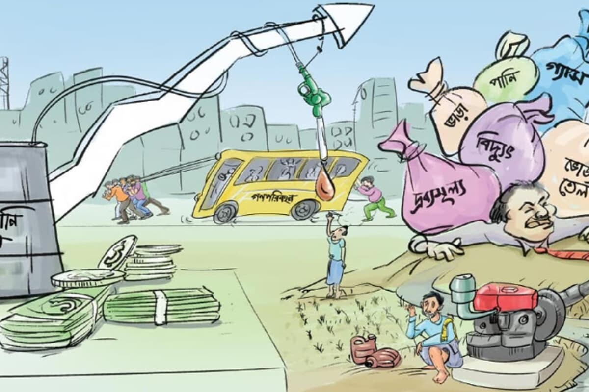 Looming Fuel Price Hikes Spark Significant National Discontent