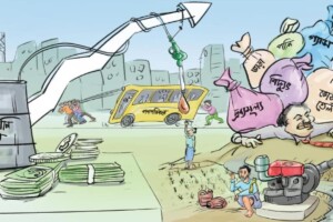 Looming Fuel Price Hikes Spark Significant National Discontent