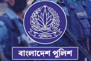 Major Police Reshuffle Announced