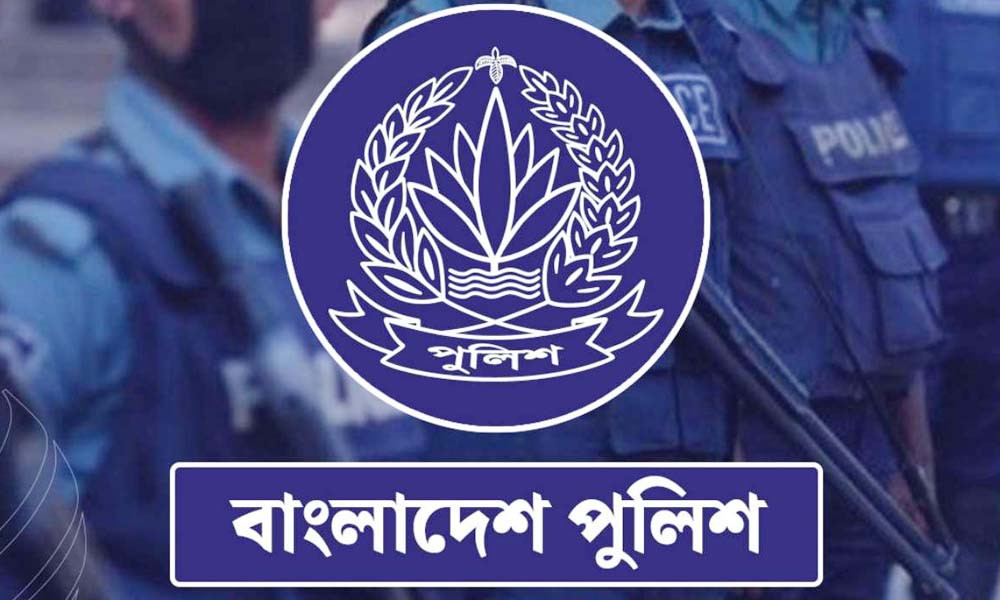 Major Police Reshuffle Announced