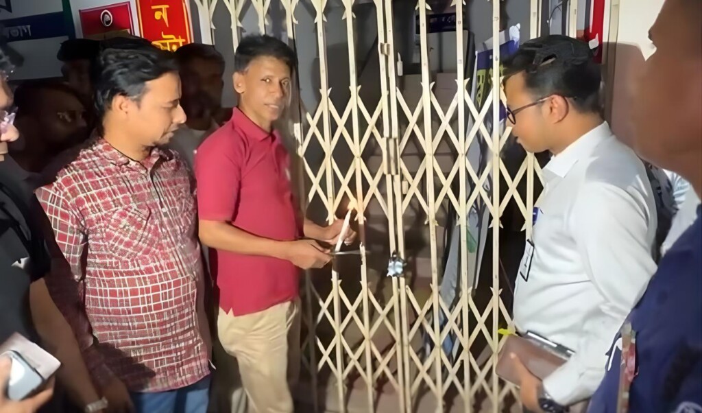 Maternity Death Triggers Clinic Closure Maternity Death Triggers Clinic Closure