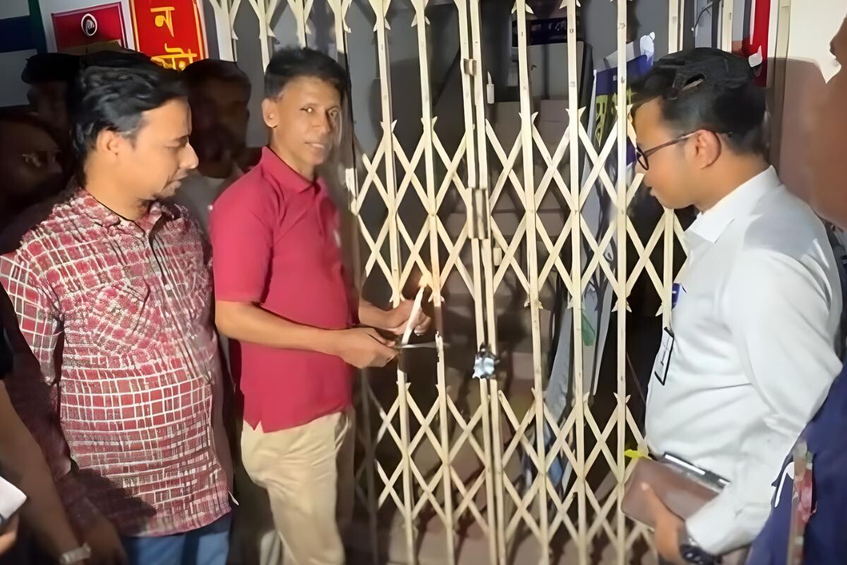 Maternity Death Triggers Clinic Closure