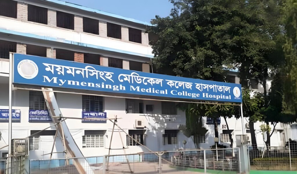 Measles Death in Mymensingh Hospital Measles Death in Mymensingh Hospital