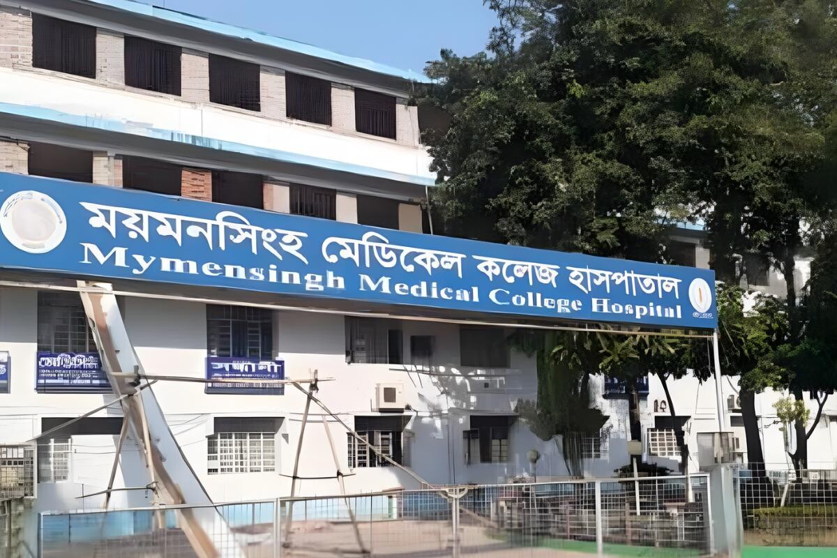 Measles Death in Mymensingh Hospital