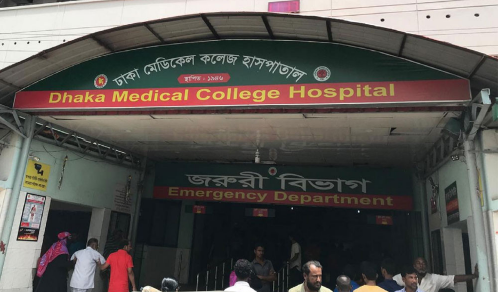 Medical Technology Student Succumbs to Injuries Following Mohakhali Road Accident Medical Technology Student Succumbs to Injuries Following Mohakhali Road Accident
