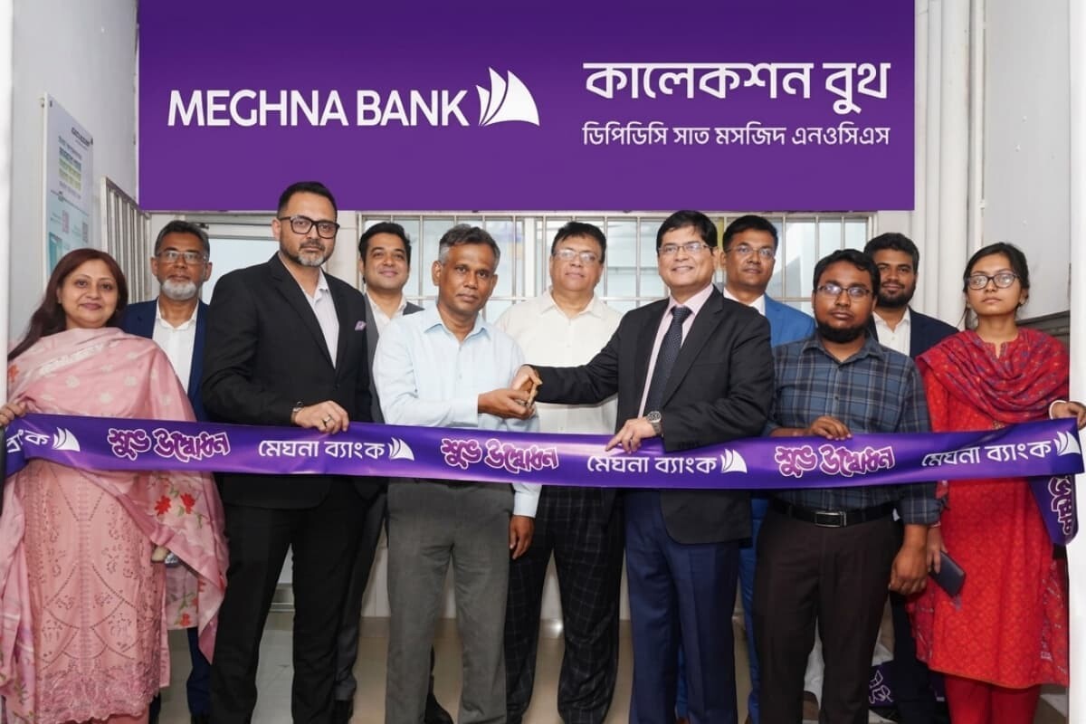 Meghna Bank Launches DPDC Booth at Satmasjid Road