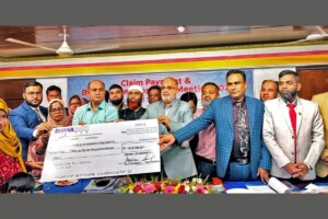 Meghna Life Insurance Hands Over Death Claim