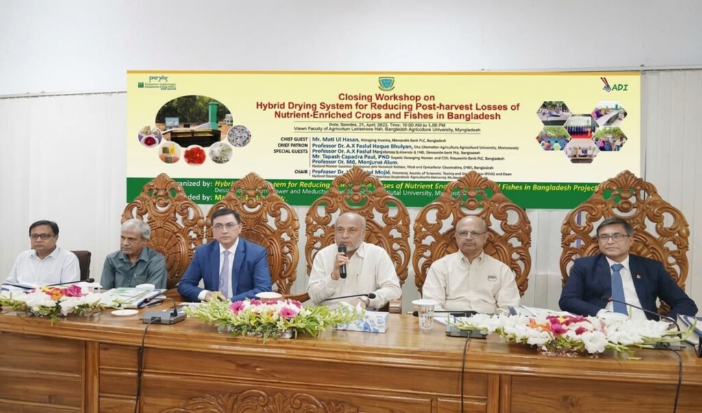 Mercantile Bank Supports Agricultural Drying Innovation
