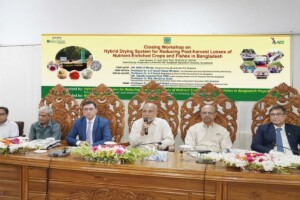 Mercantile Bank Supports Agricultural Drying Innovation