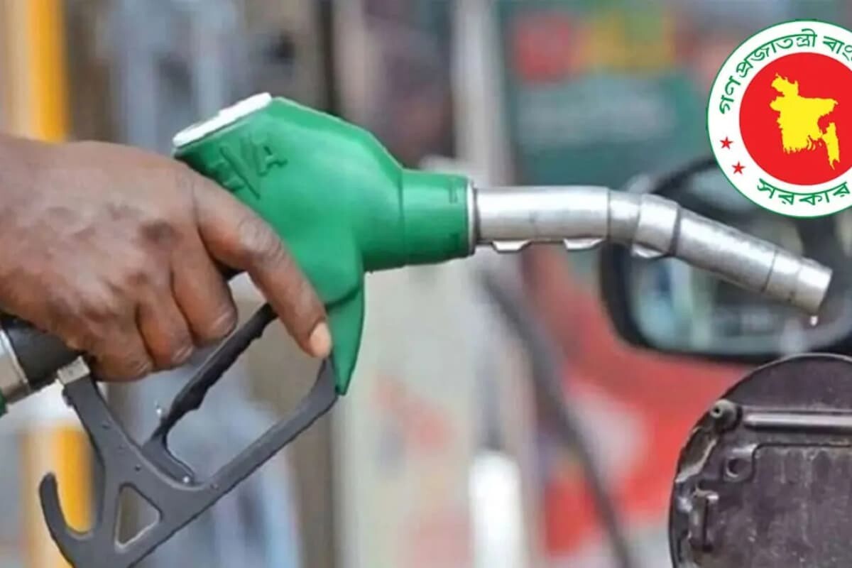 Ministry Maintains Fuel Prices for May 2026