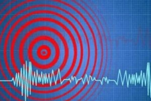 Moderate Earthquake Felt Across Bangladesh