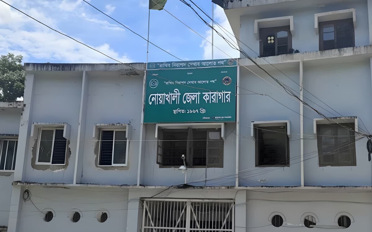 Murder Suspect Sits SSC Examination in Jail