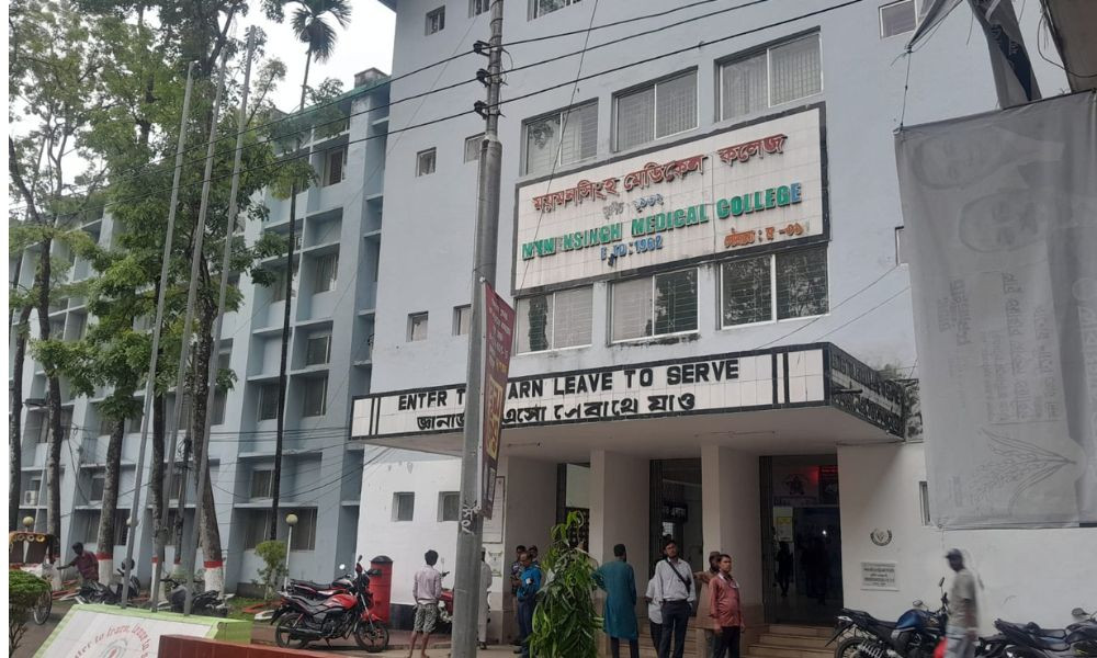 Mymensingh Medical College Closes Dormitories After Student Clashes