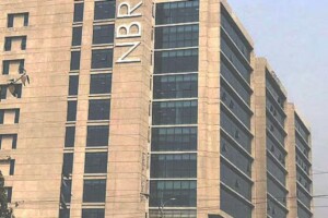 NBR Extends VAT Filing Deadline