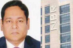 NBR Official Faces Asset Probe