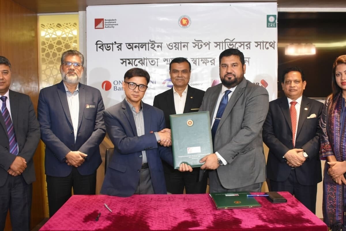NCC Bank Partners with BIDA