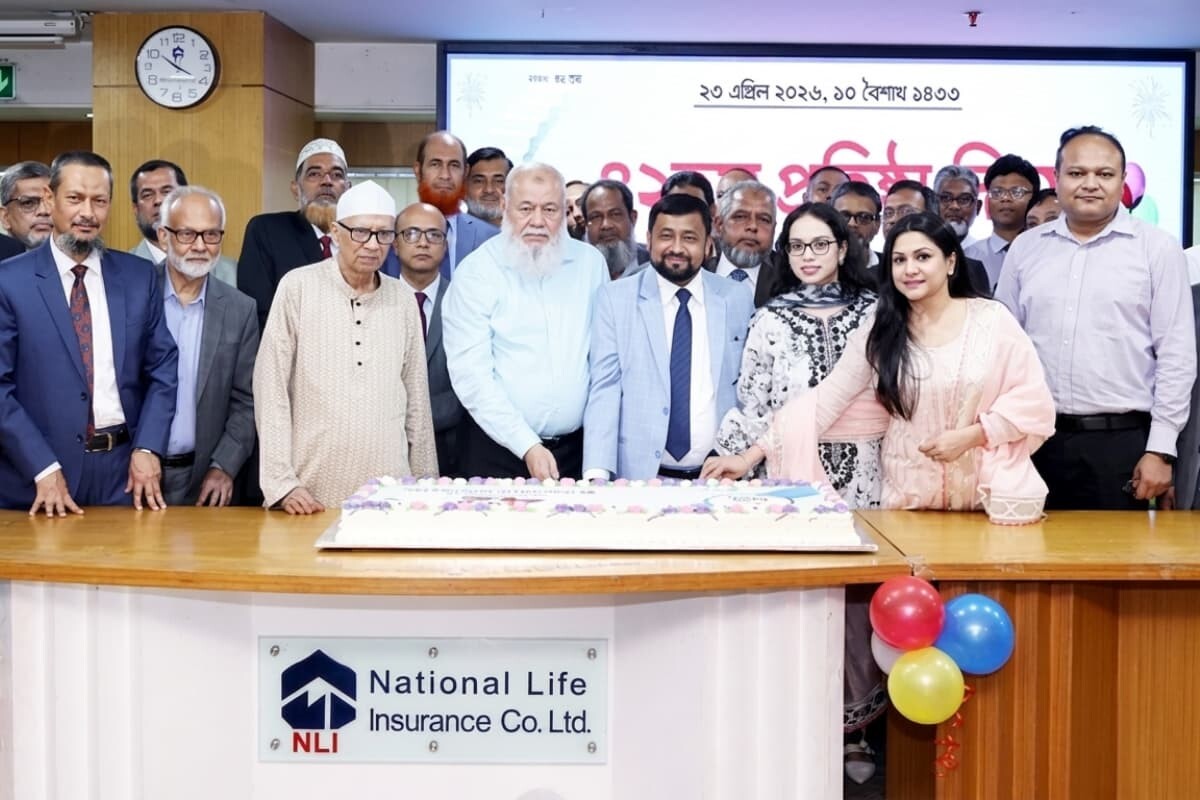 National Life Insurance Celebrates 42 Years of Establishment