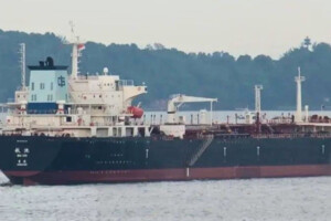 Octane Vessel Arrives at Chattogram Port