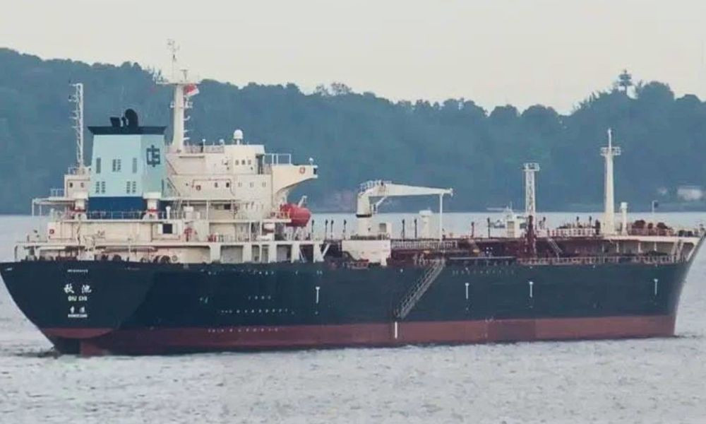 Octane Vessel Arrives at Chattogram Port