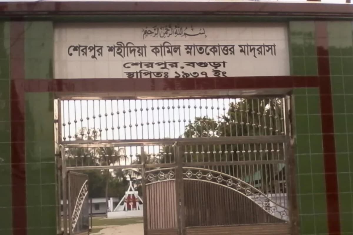 Old Question Papers Used in Bogura Dakhil Exam, Five Suspended