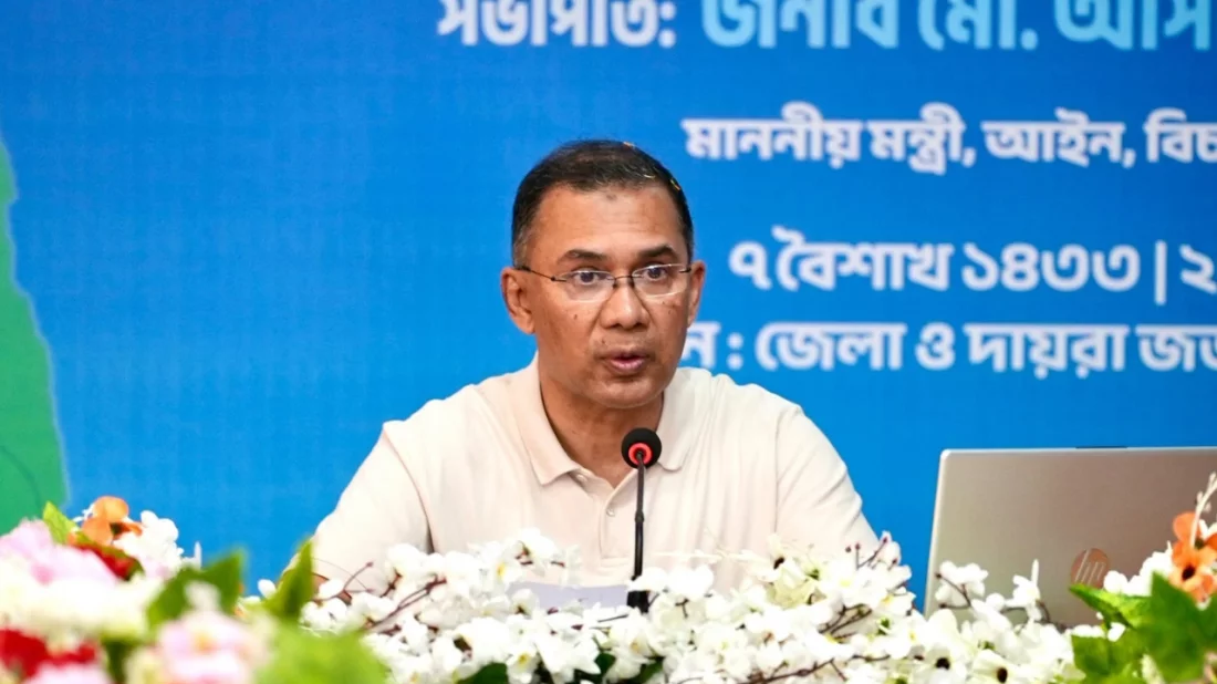 PM Stresses Trust in Judiciary