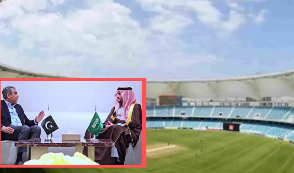 Pakistan Eyes Historic Cricket Expansion into Saudi Arabia Pakistan Eyes Historic Cricket Expansion into Saudi Arabia