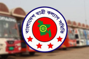 Passenger Welfare Body Proposes Marginal Bus Fare Increase