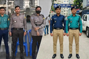 Police Uniform Colours Set for Revision