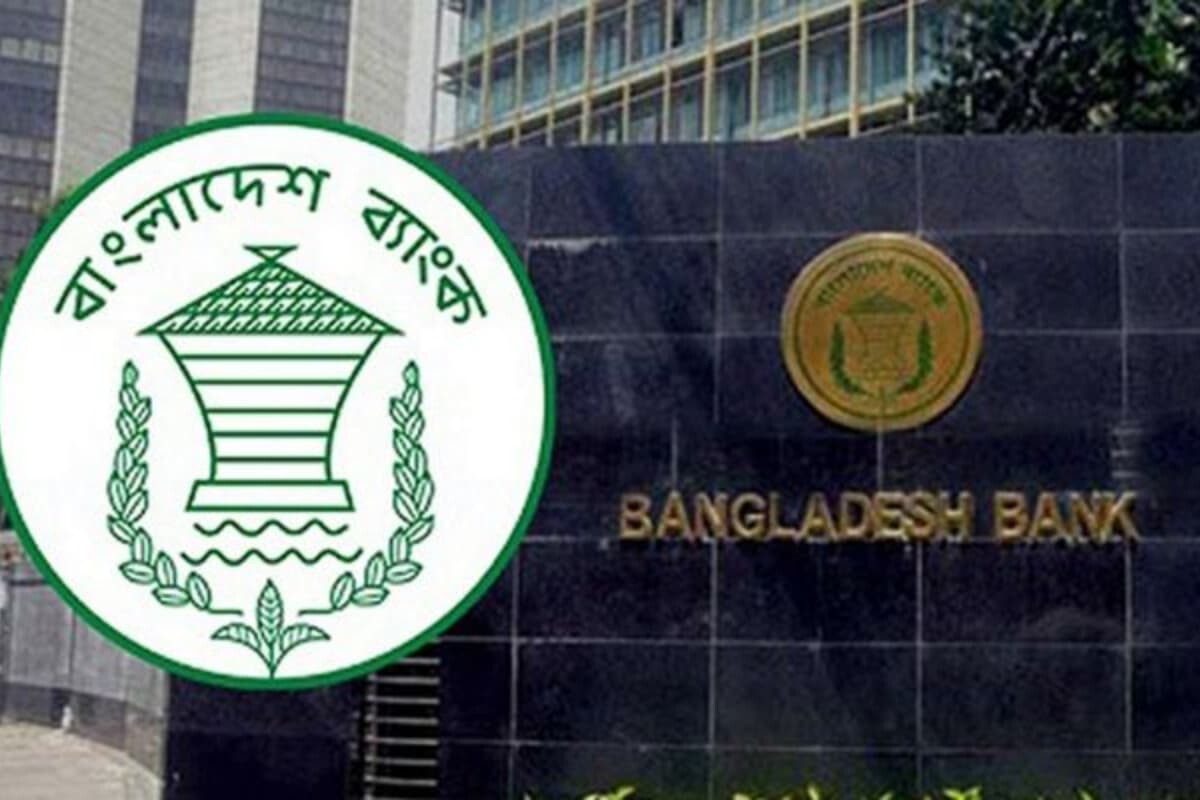 Policy Relaxation for Bank Employee Incentive Bonuses