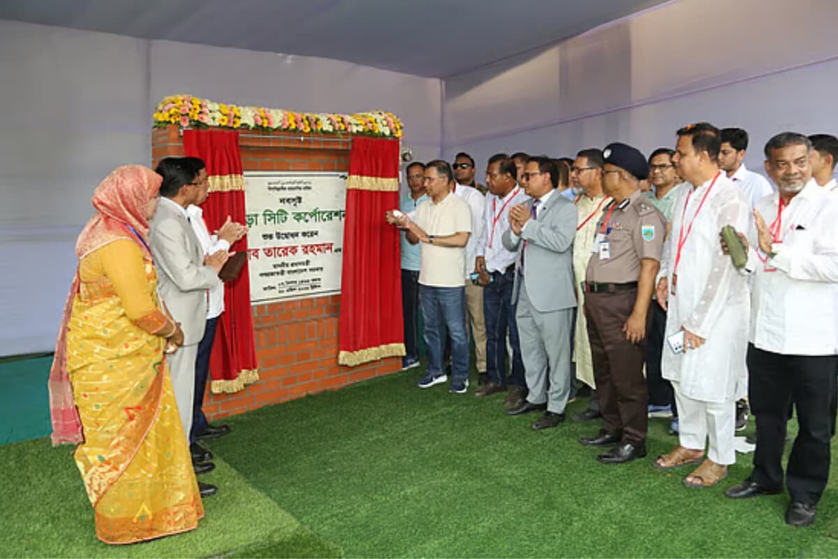 Prime Minister Inaugurates Bogra City Corporation