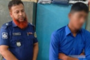 Proxy Exam Attempt Ends in Jail Term