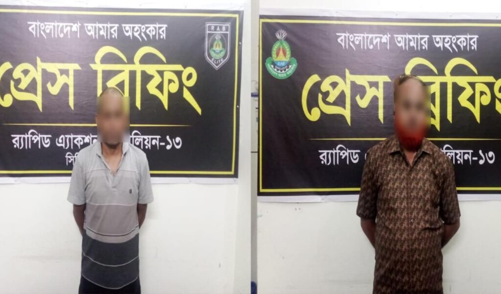 RAB Arrests MPs Nephew in Drug Bust Case RAB Arrests MP’s Nephew in Drug Bust Case