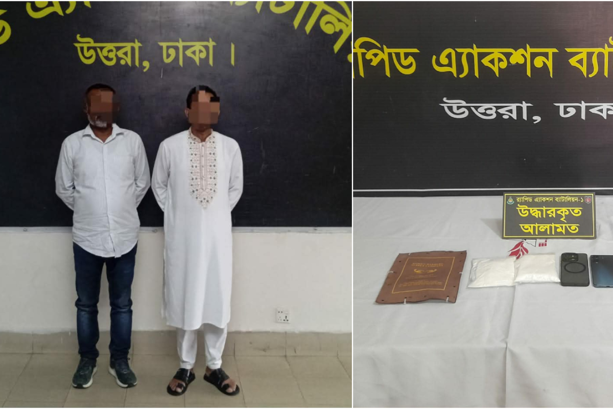 RAB Seizes Cocaine Worth Tk 1 Crore in Uttara Raid