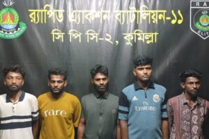 RAB Unravels Customs Officer Murder