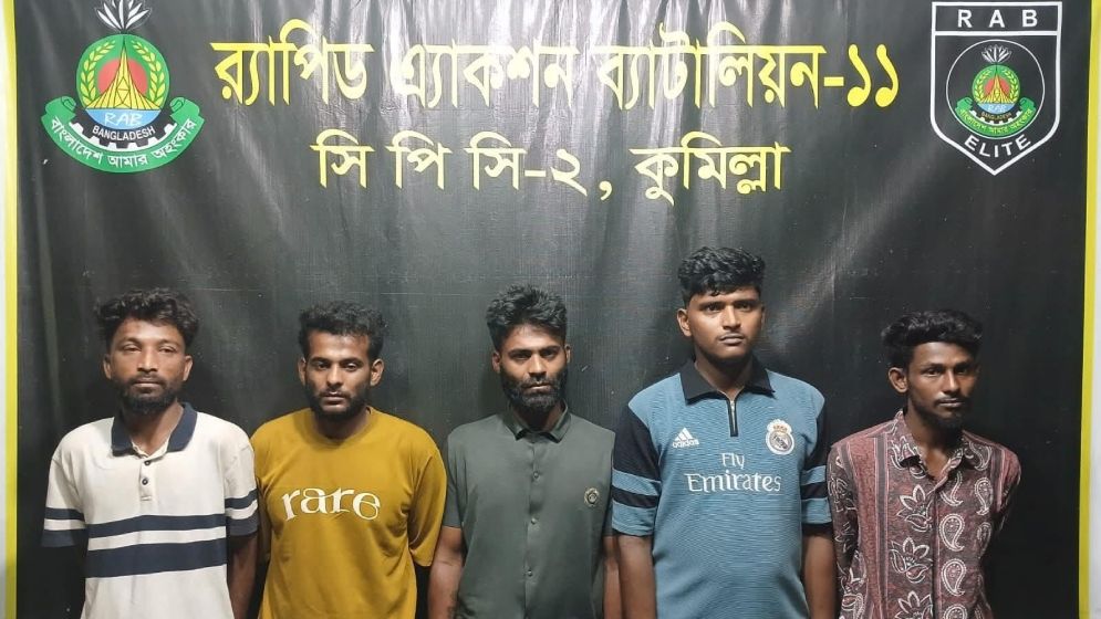 RAB Unravels Customs Officer Murder