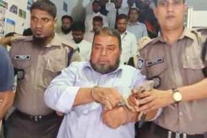 Remand for Associate in Gulshan Land Grabbing Case