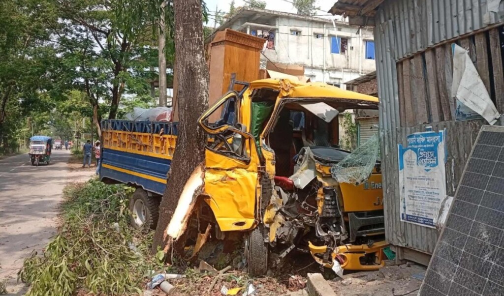 Retired Banker Killed in Road Crash Retired Banker Killed in Road Crash
