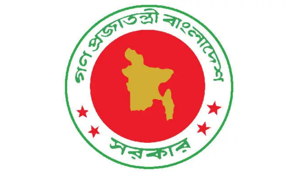 Rights Groups Press Bangladesh Over Disappearance Laws “Rights Groups Press Bangladesh Over Disappearance Laws”