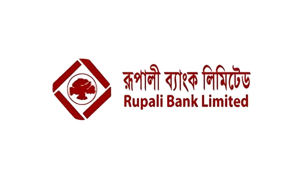Rupali Bank Under Pressure From Loan Surge